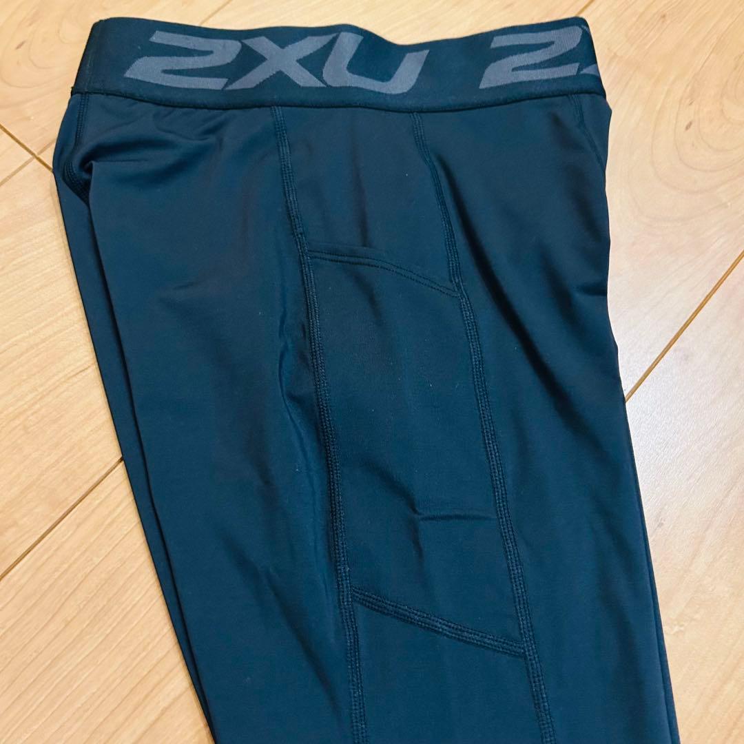 ■新品■ 2XU ツー・タイムズ・ユー　コンプレッション ロングタイツ　ブラック