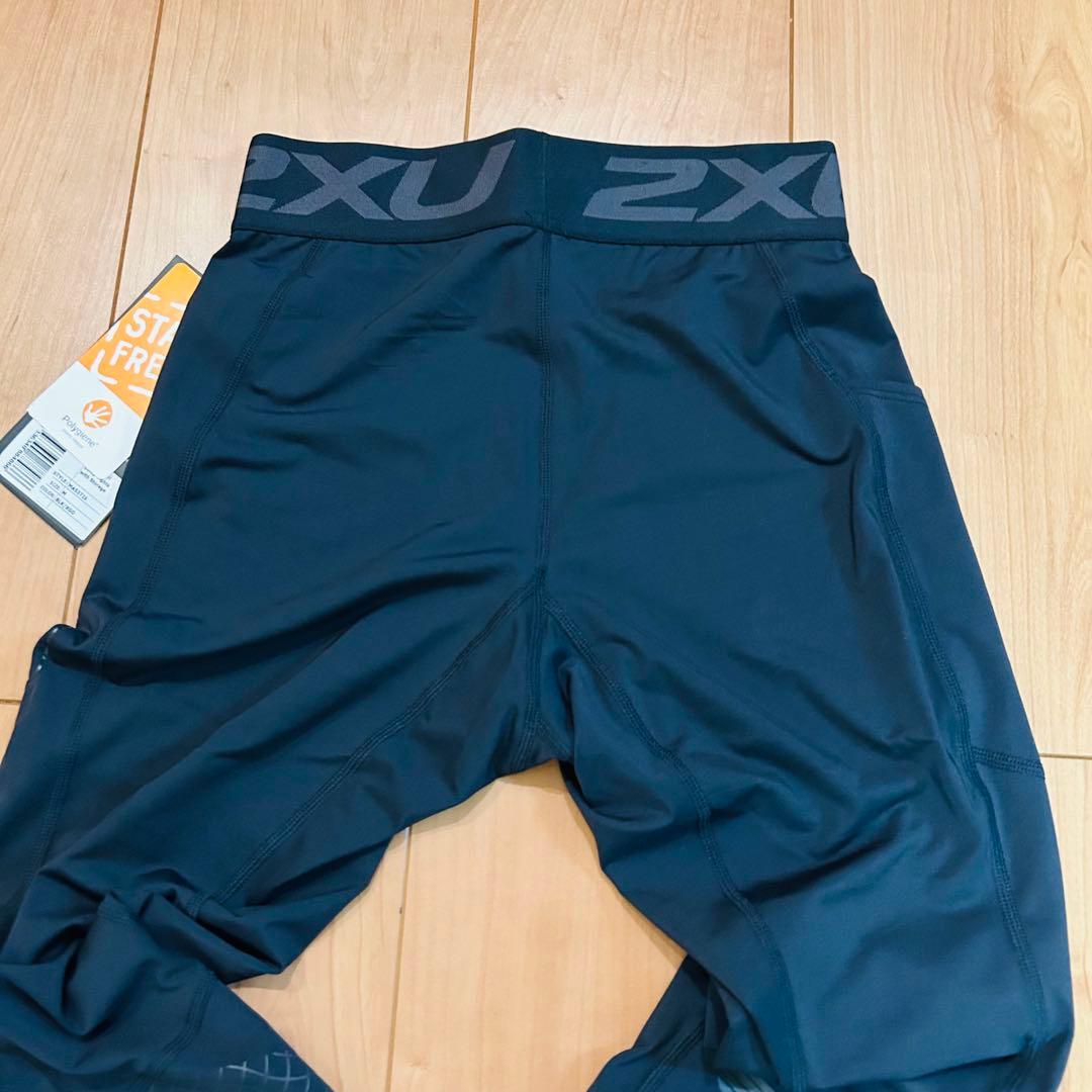 ■新品■ 2XU ツー・タイムズ・ユー　コンプレッション ロングタイツ　ブラック