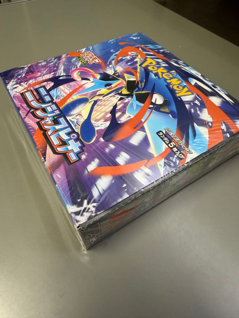ポケモンカードゲーム ニンジャスピナー 1BOX　シュリンク付き