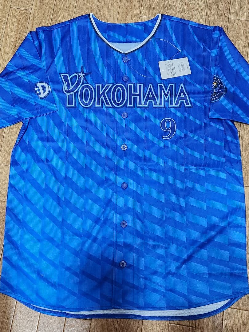 断*Y様 大和9★横浜DeNAベイスターズ・2024ビジターユニフォーム★Oサイ