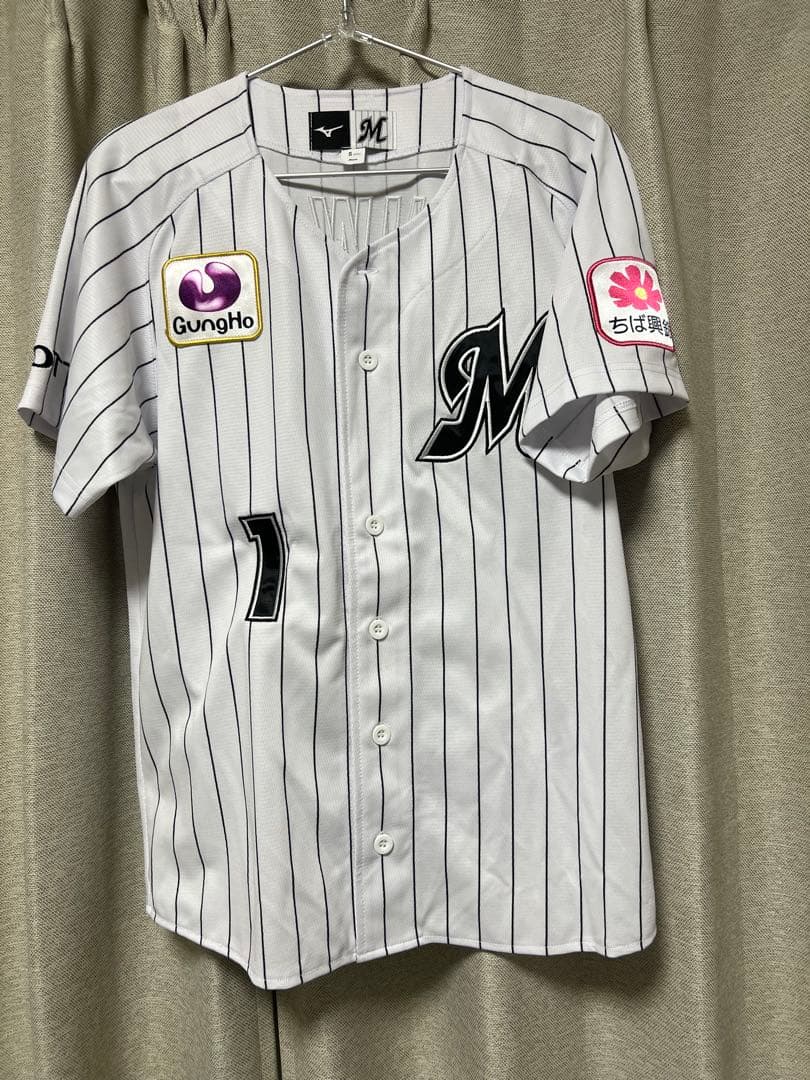 千葉ロッテマリーンズ　ユニフォーム　藤原恭大　S