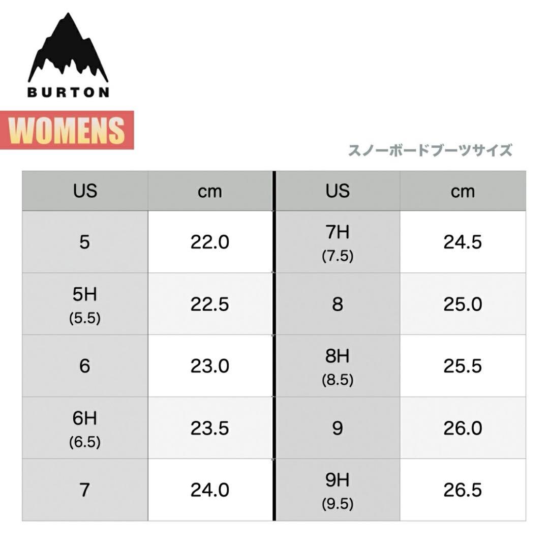 【美品】23-24レディース バートン フェリックス ボア スノーボード ブーツ