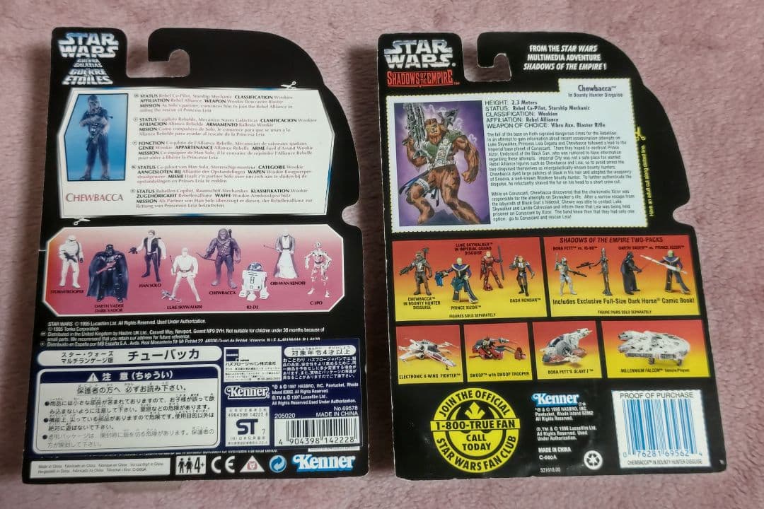 スターウォーズ　チューバッカ　ベーシック　フィギュア　2セット