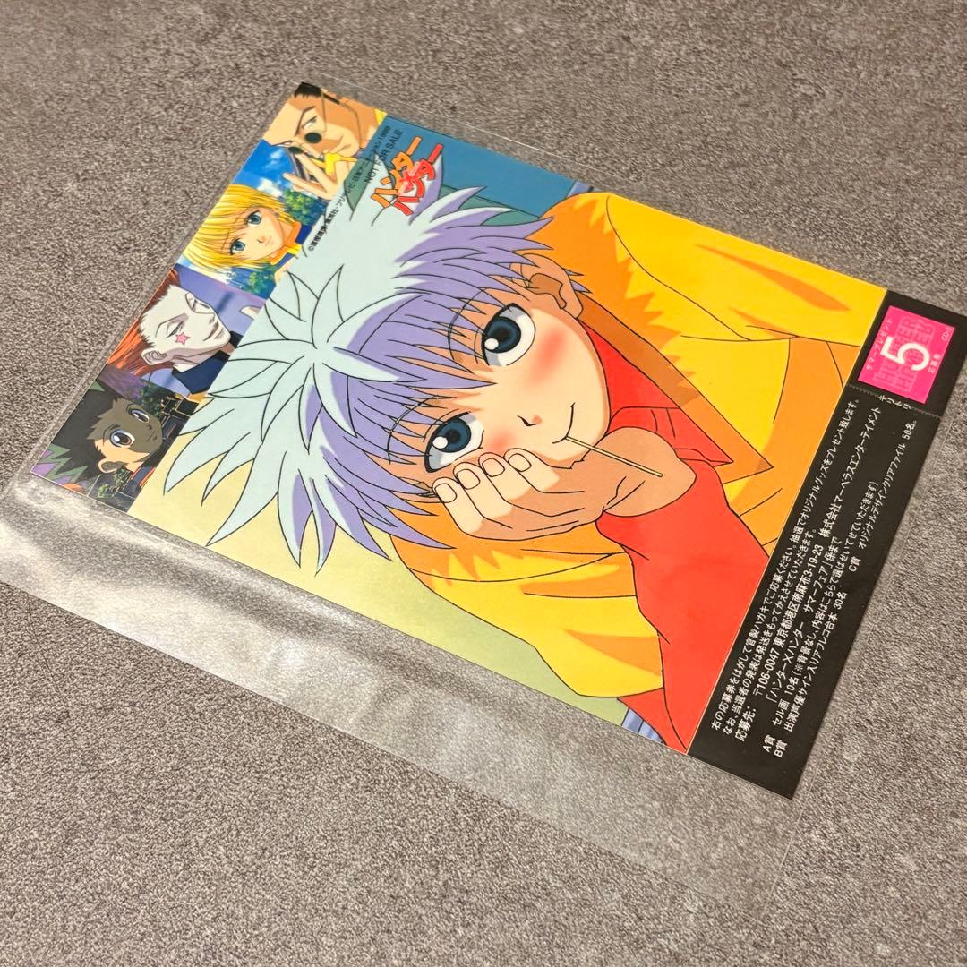 HUNTER×HUNTER キルア ステッカー サマーフェス 旧アニメ