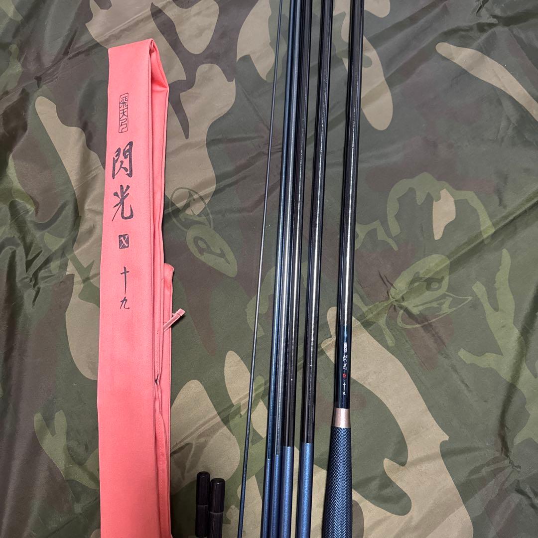 シマノ　飛天弓　閃光X 19尺