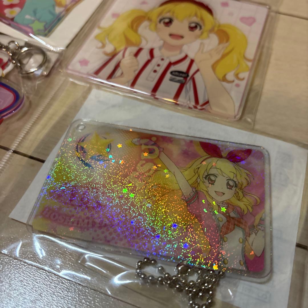 アイカツ！星宮いちご キーホルダー 4点セット