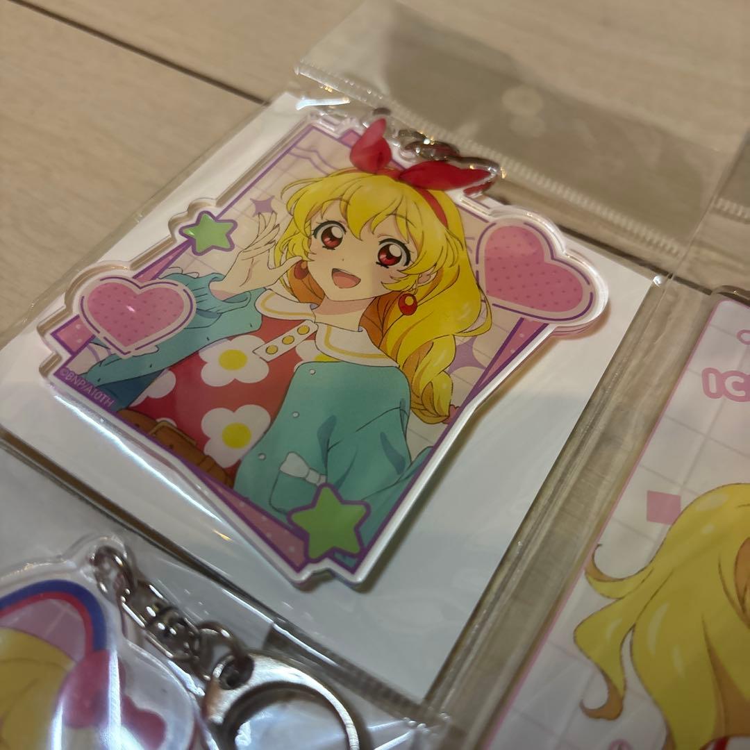 アイカツ！星宮いちご キーホルダー 4点セット