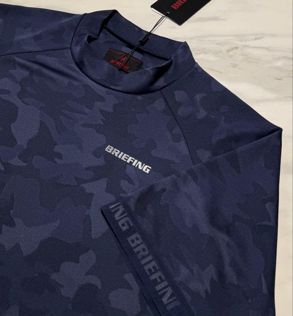 【新品・タグ付き】BRIEFING モックネック カモフラ ネイビー Lサイズ
