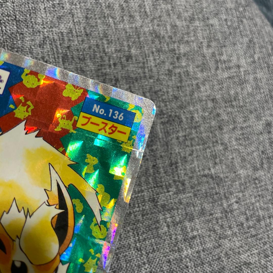 希少レア トップサン ポケモンカード シール ブースター