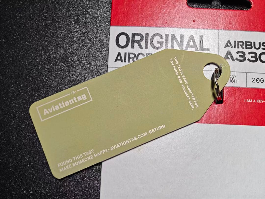 ヴァージン Aviationtag A330-223