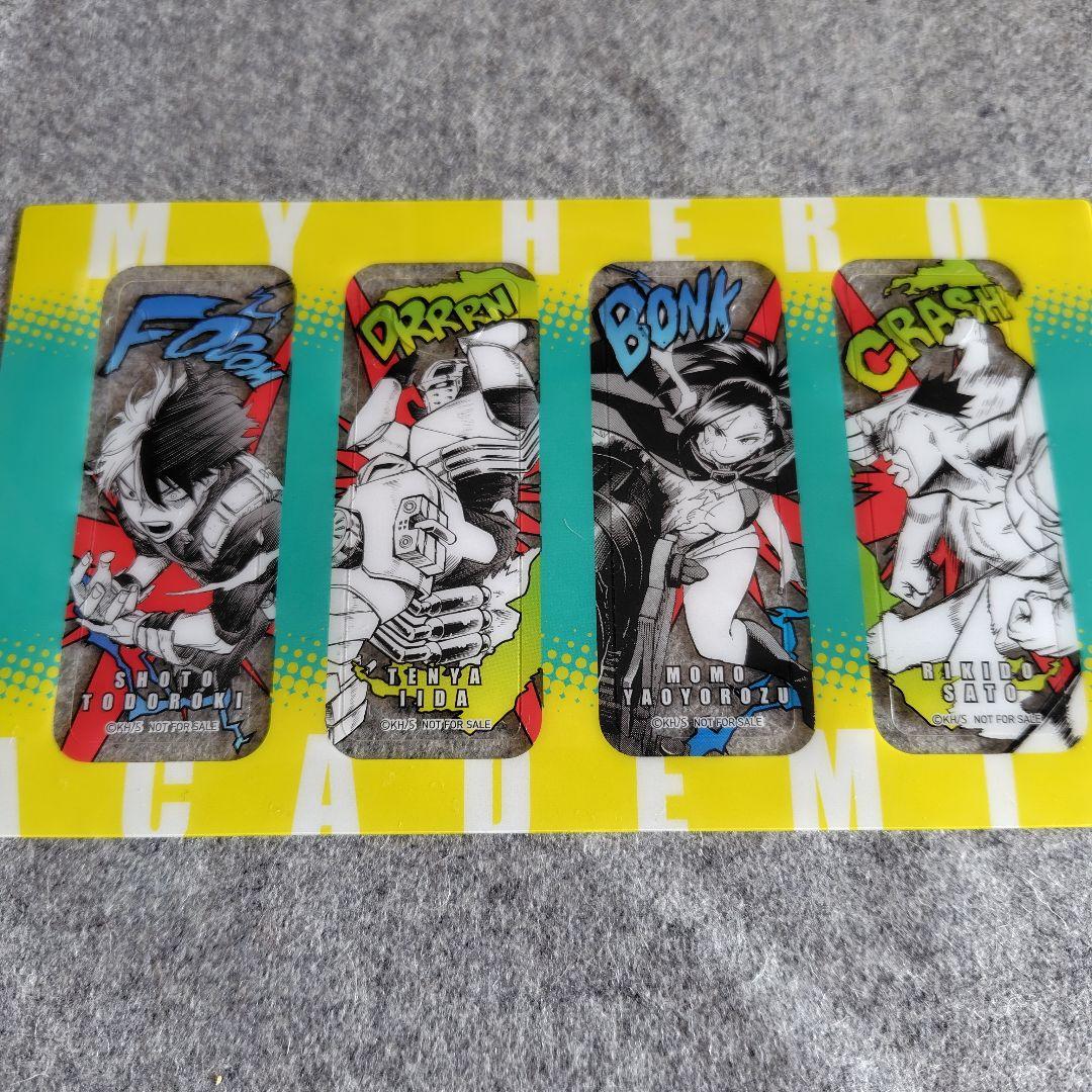 僕のヒーローアカデミア　まとめ売り