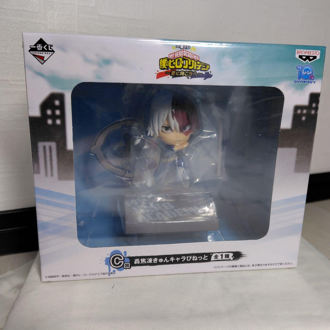 僕のヒーローアカデミア　まとめ売り
