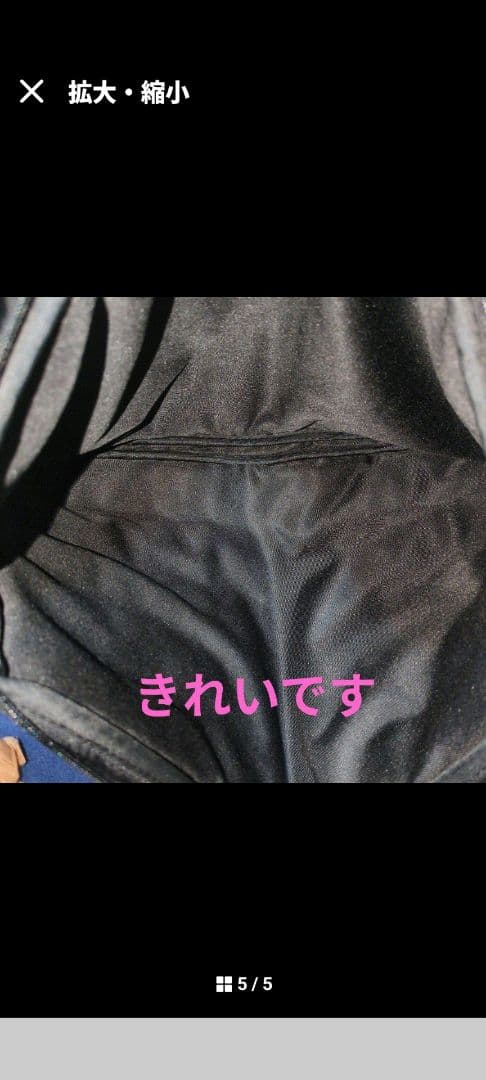 新品CHANEL マテリアル スリム プロテクティブ スリーブ ブラックPC収納