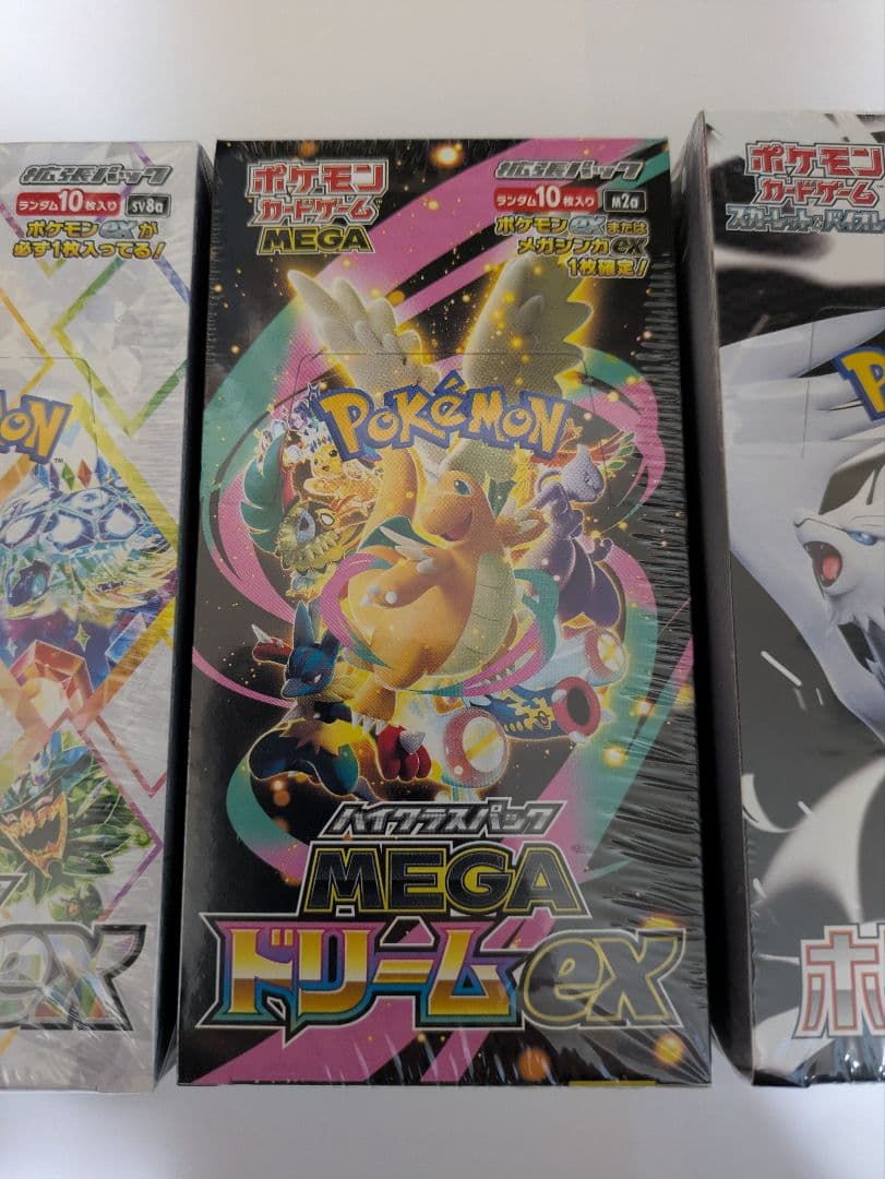 テラスタルフェスex MEGAドリームex ホワイトフレア BOX シュリンク付