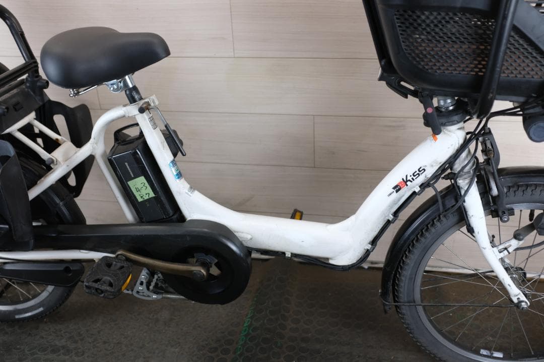 S*t様 電動自転車 ヤマハPAS KISS　20インチ　3段　8.7Ah充電器