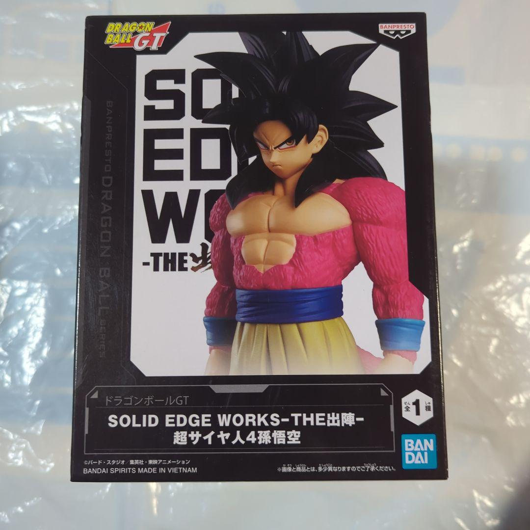 ドラゴンボールフィギュア　１０種セット