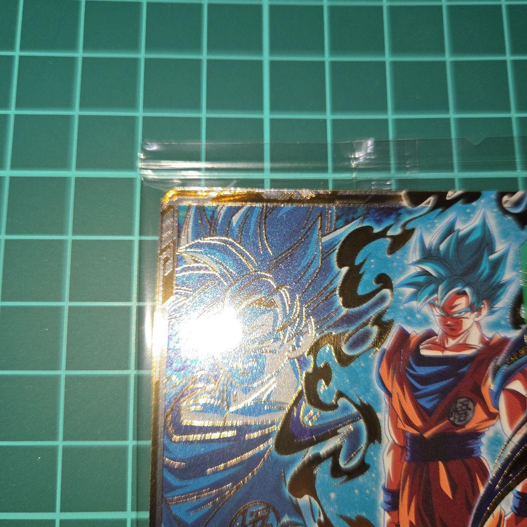 ドラゴンボールスーパーダイバーズ　 SDVPS-001　孫悟空