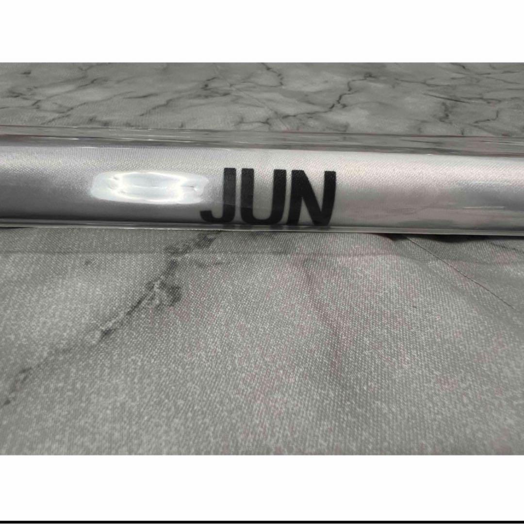 SEVENTEEN セブチ NEW わなげ タペストリー　ジュン　Jun
