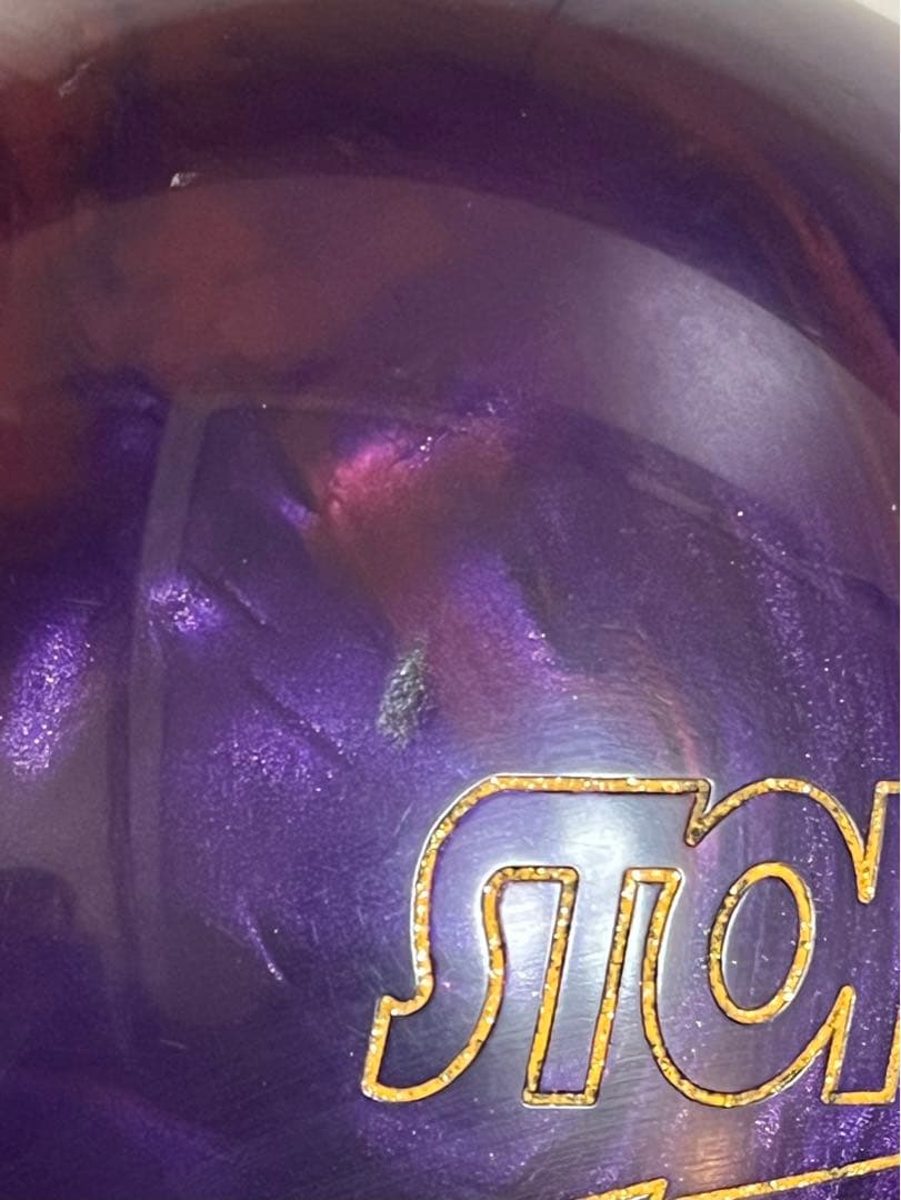 Storm Sword Blaster NXT ボウリングボール