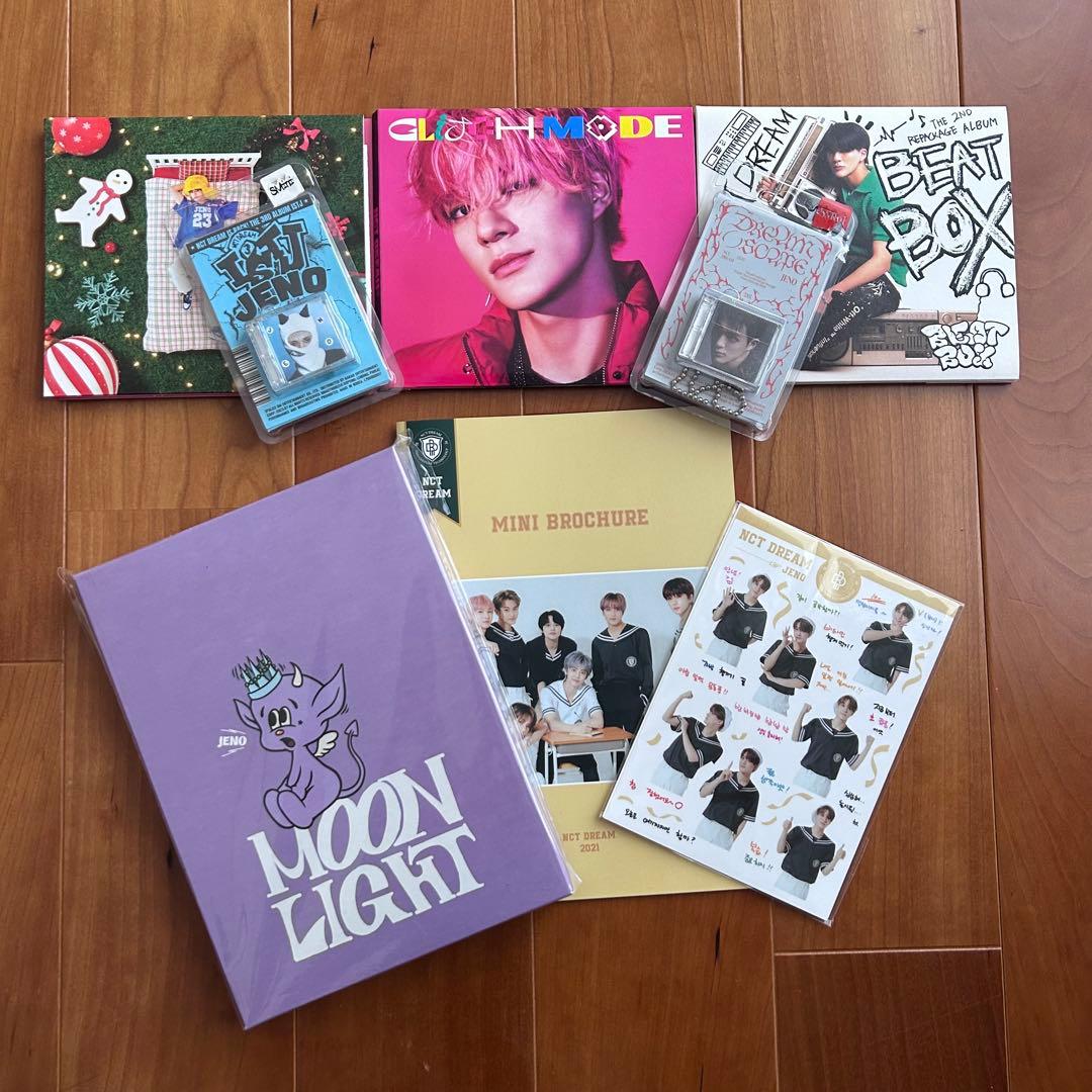 【写真2枚あり‼️】NCT DREAM ジェノ まとめ売り