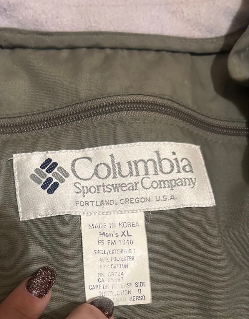 Columbia コロンビア フィッシングベストXL