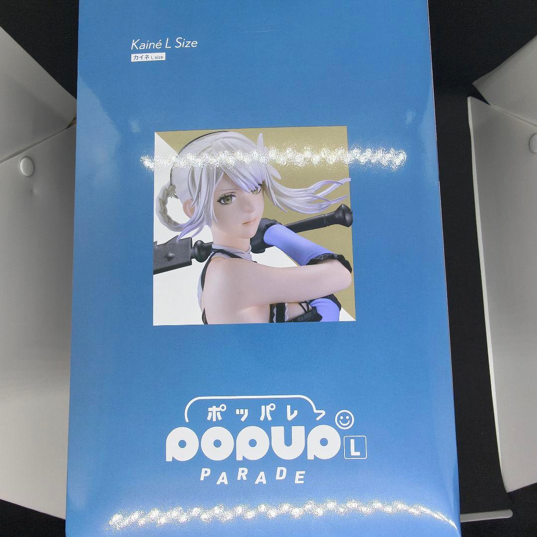 NieRゲームシリーズ15周年記念くじ　A賞　D賞　E賞　セット