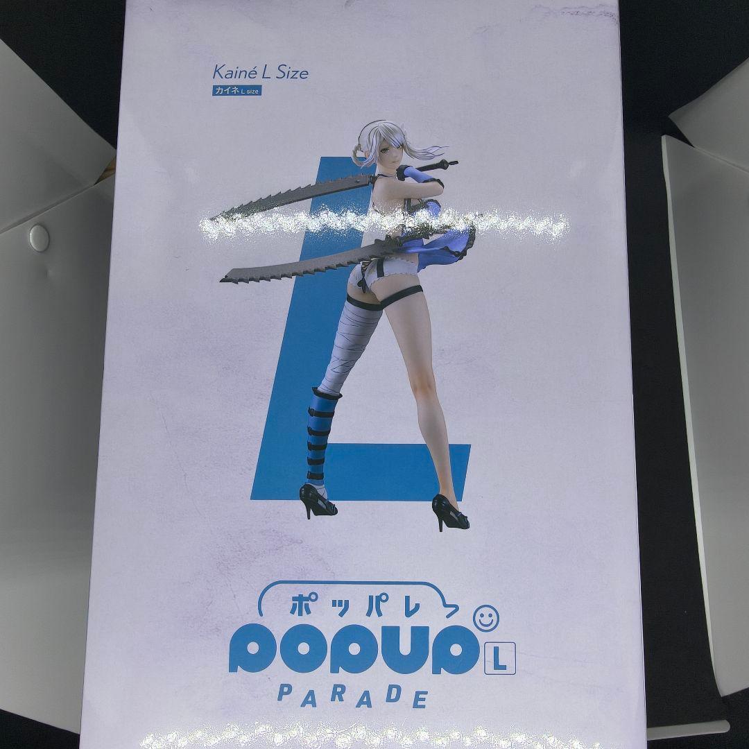 NieRゲームシリーズ15周年記念くじ　A賞　D賞　E賞　セット