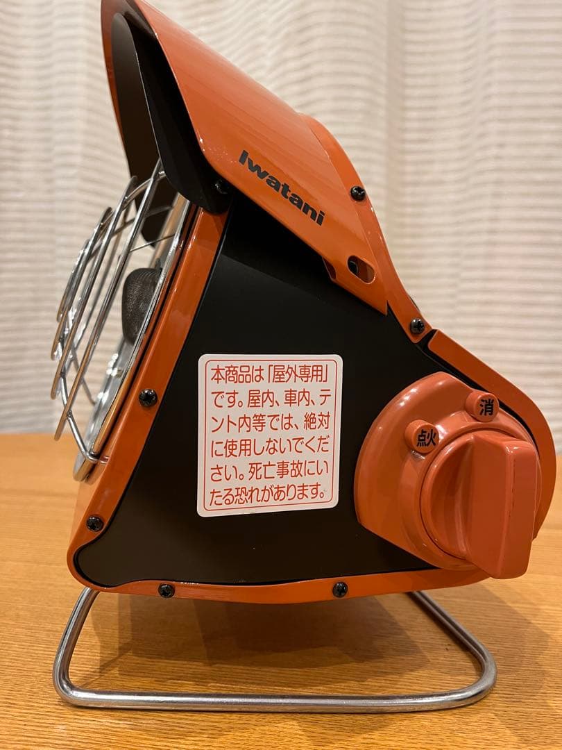 Iwatani カセットガスアウトドアヒーター