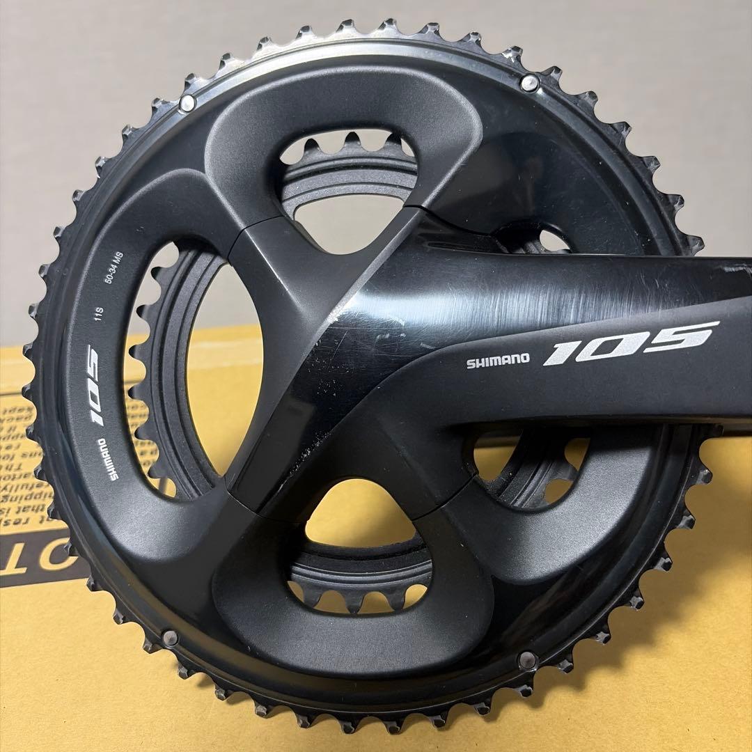 SHIMANO FC-R7000 クランクセット 50/34
