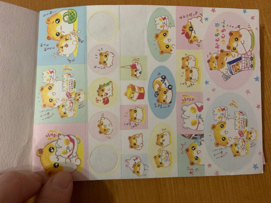平成レトロ　メモ帳　メモ用紙　おもちゃ屋ハムちゃん