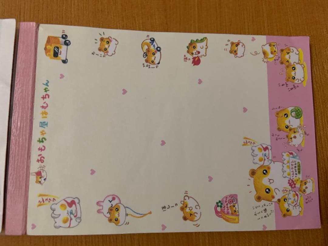 平成レトロ　メモ帳　メモ用紙　おもちゃ屋ハムちゃん