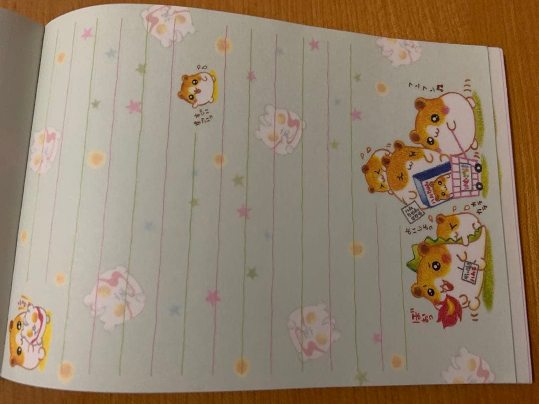 平成レトロ　メモ帳　メモ用紙　おもちゃ屋ハムちゃん