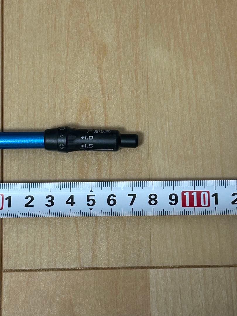 Fujikura Speeder NX 50S 3W用