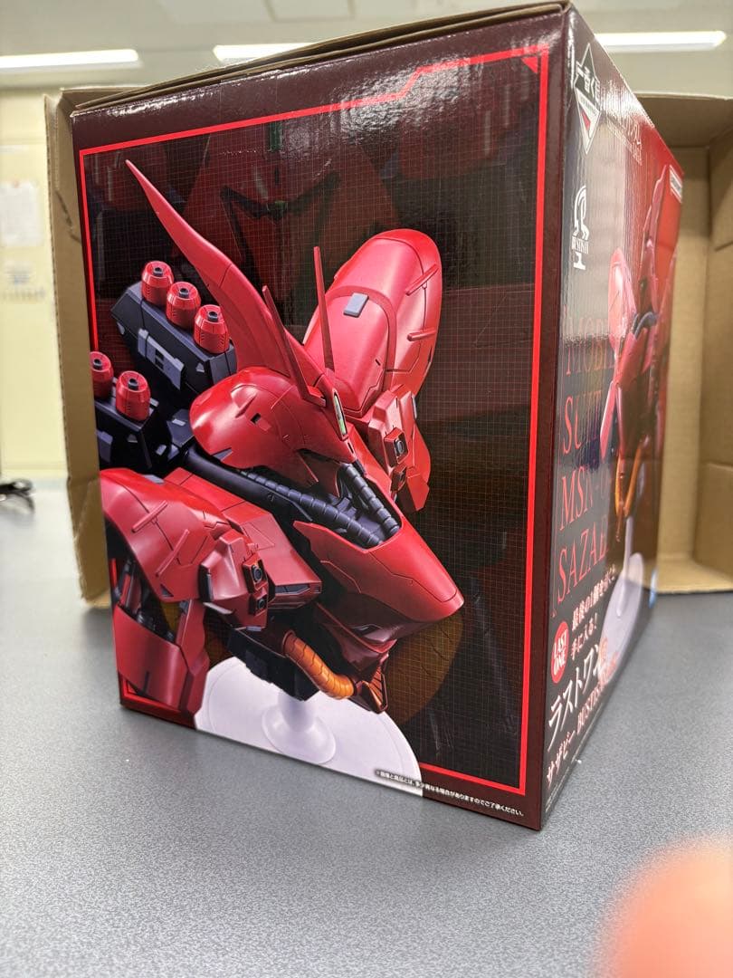 サザビー BUSTISAN ラストワン賞〜 一番くじ 機動戦士ガンダム 〜