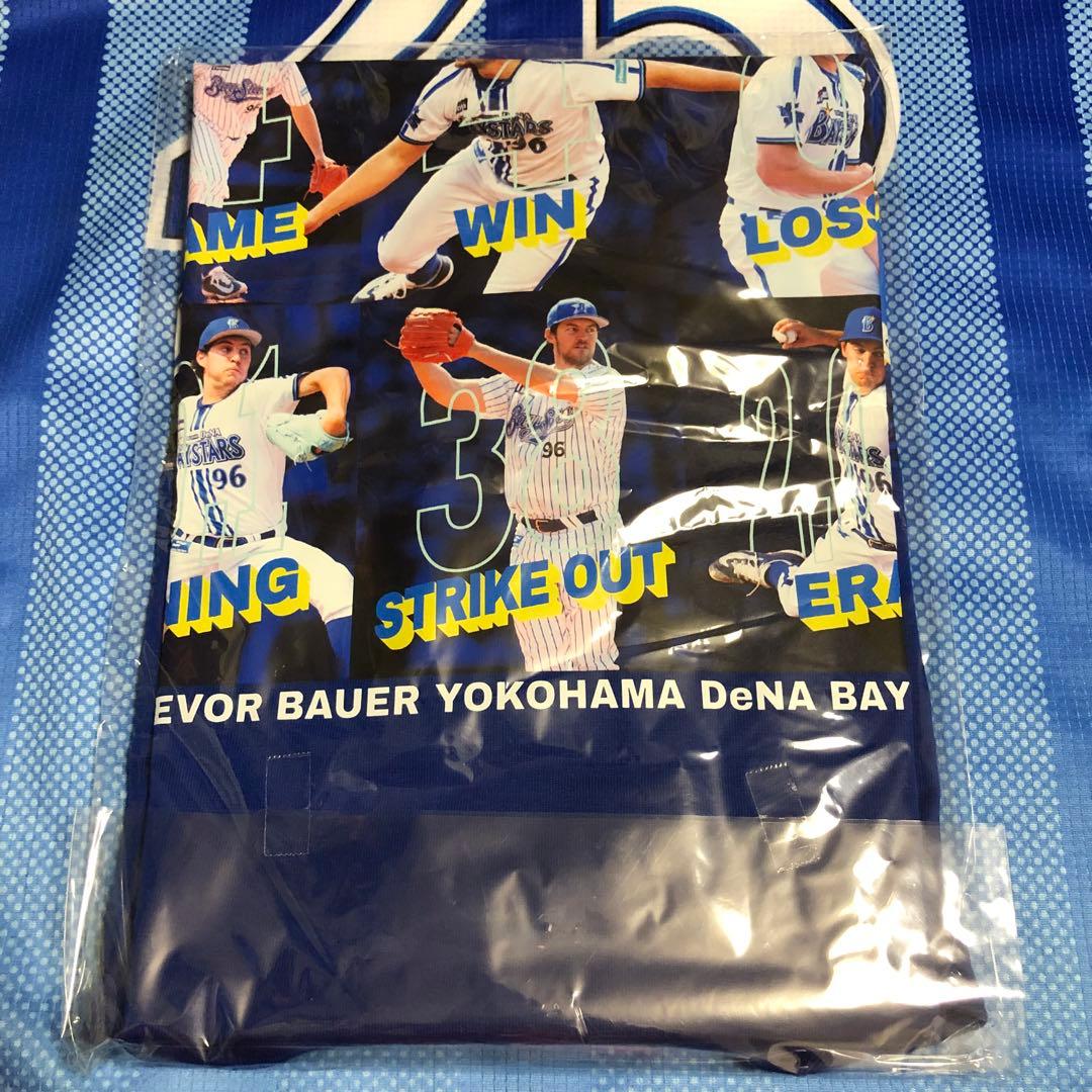 横浜DeNAベイスターズ　バウアー　月間MVP Tシャツ　ブルー　Mサイズ