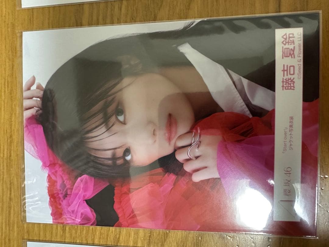 櫻坂46 藤吉夏鈴　start overジャケット写真衣装　生写真