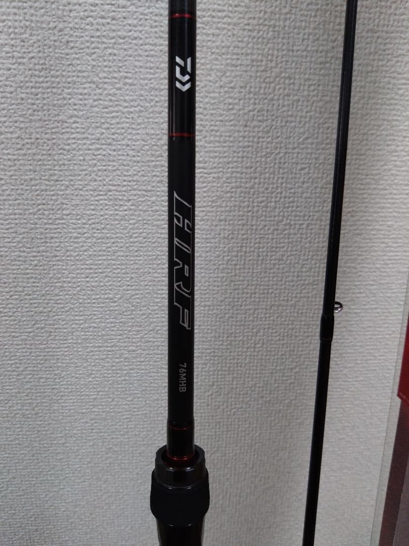 ダイワ HRF76MHB