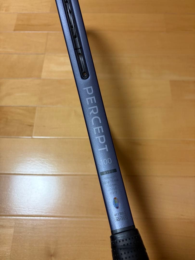 YONEX PERCEPT 100 ミッドナイトネイビー G2 パーセプト