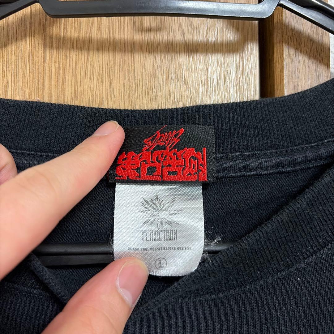 999999999 阿呆兄弟 森洸大 弩阿呆Tee L