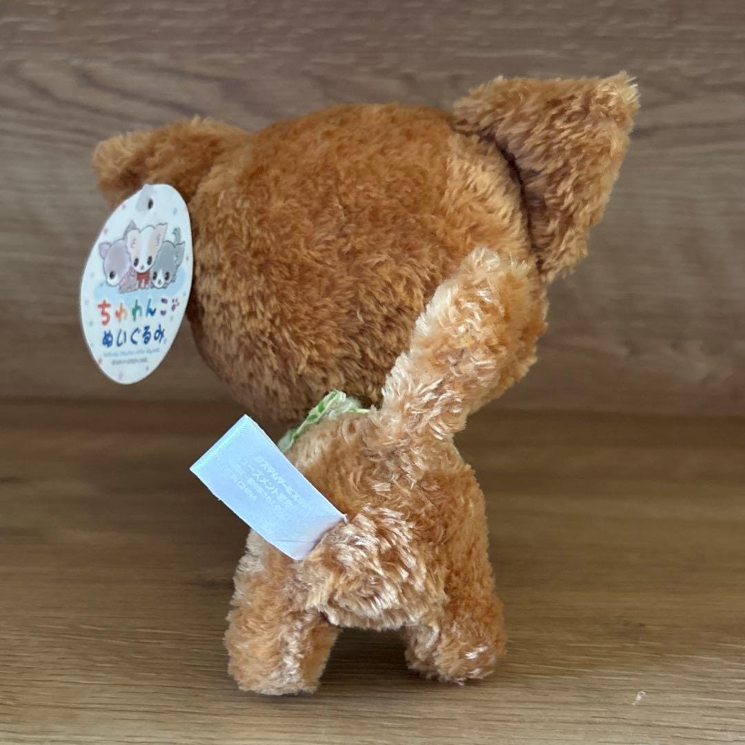 サンエックス ちわわんこ ぬいぐるみ ちゃおちゃん タグ付き 平成レトロ レア