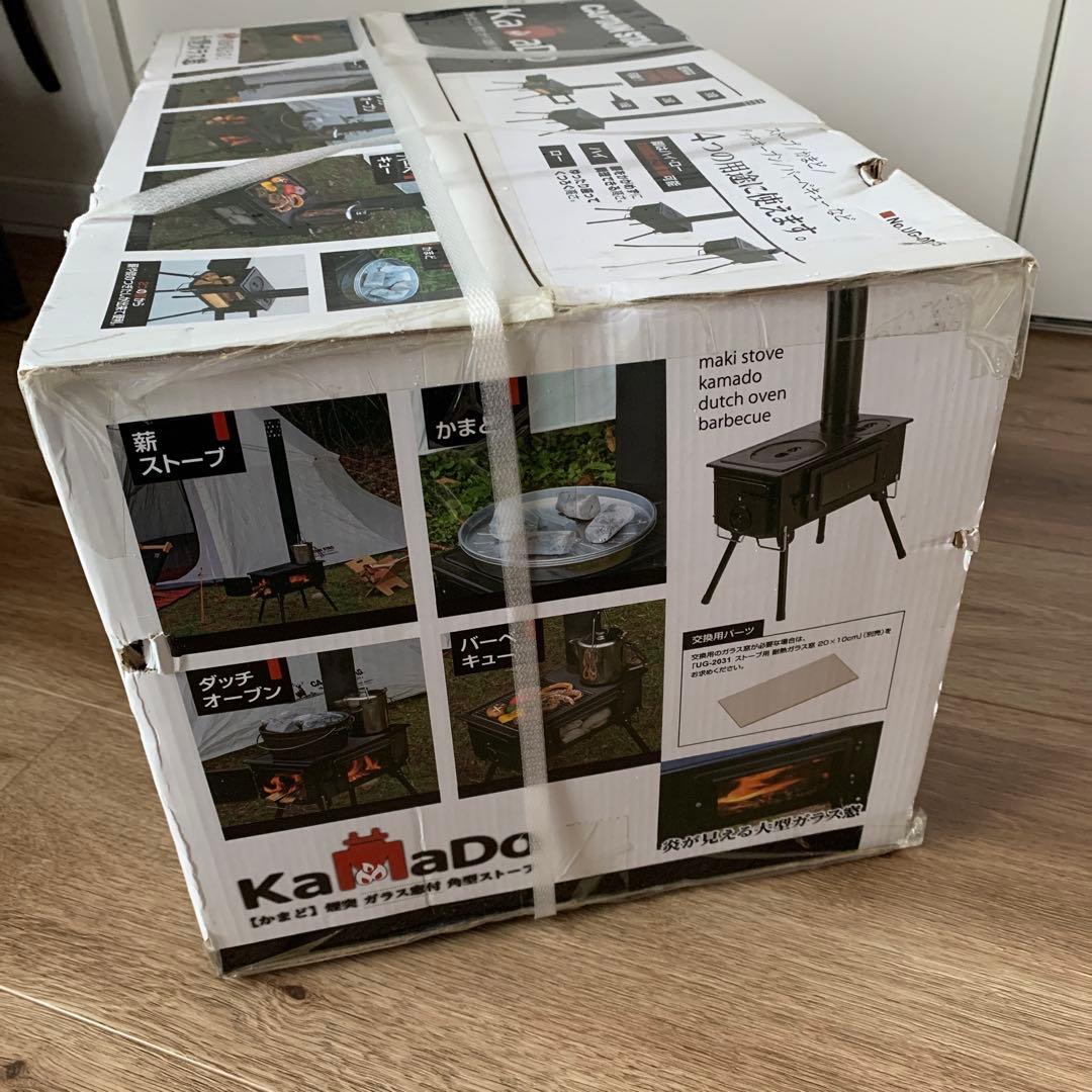 CAPTAIN STAG KAMADO S1 AG 薪ストーブ
