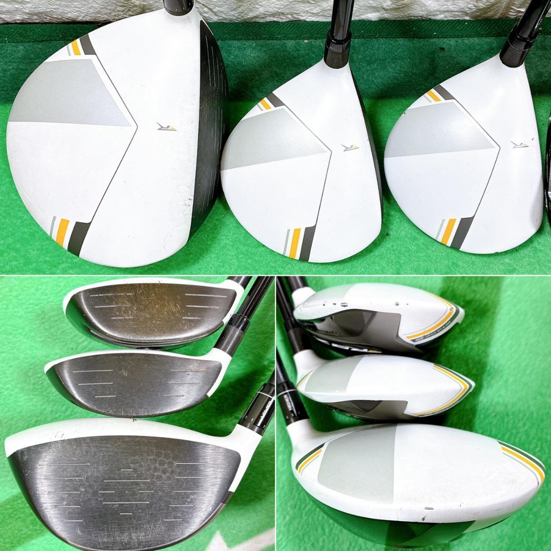 TaylorMade RBZ× r7 XR メンズ ゴルフクラブセット10本