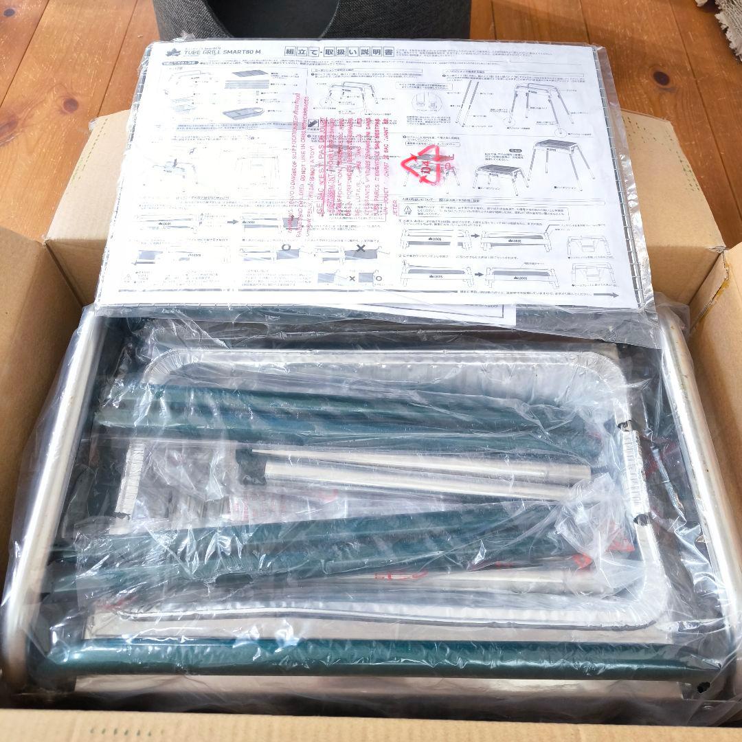 新品未使用 LOGOS ロゴス チューブグリルSmart80M キャンプ