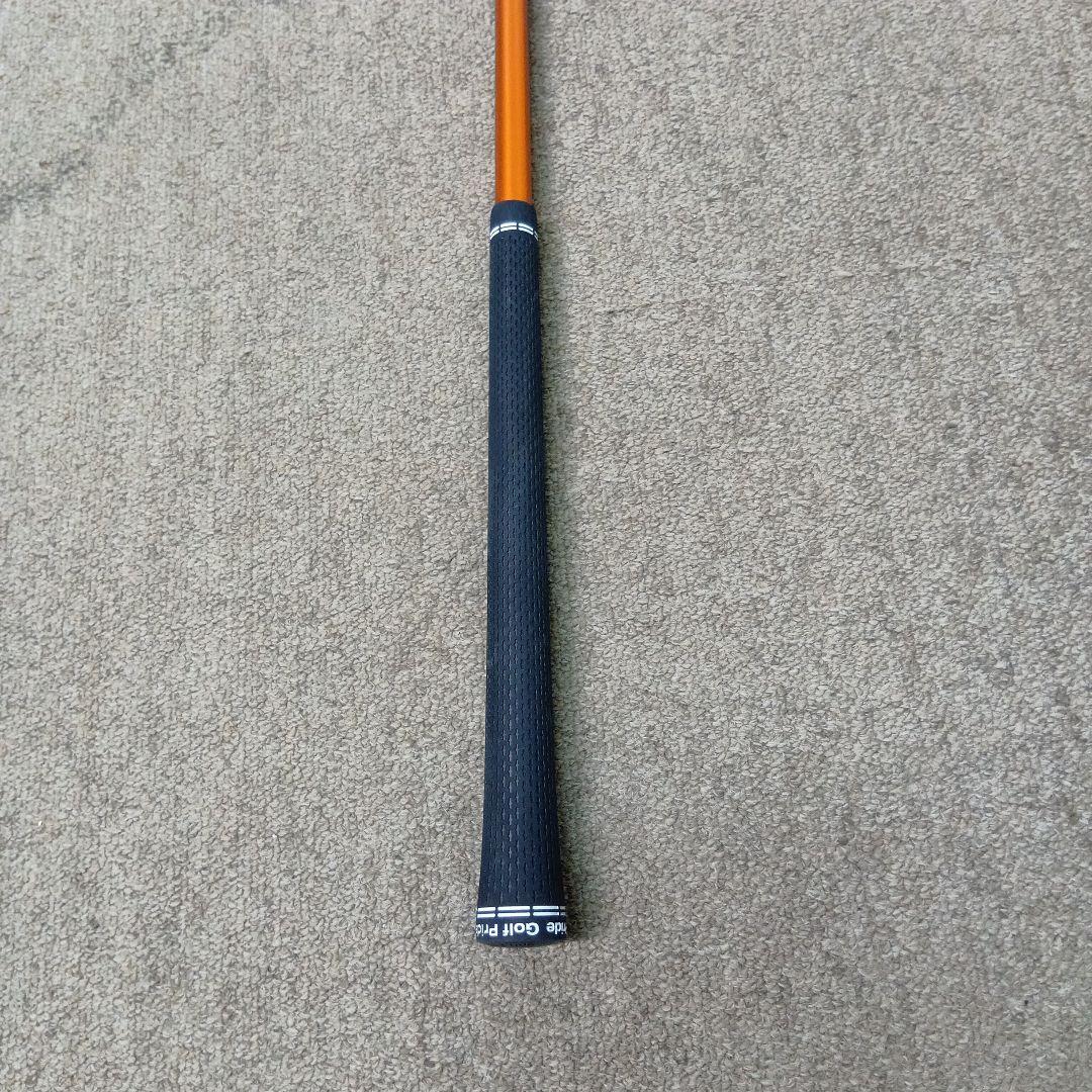 KINETICS FROW DW用