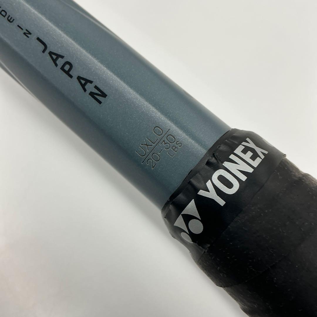 【中古品】ボルトレイジ5VS UXL0