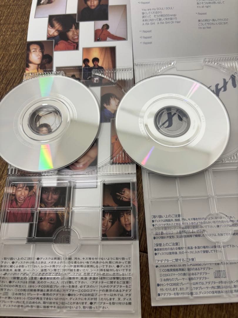 嵐　デビューシングル　初回限定　通常盤　参加券　特大ポスター　豪華セット