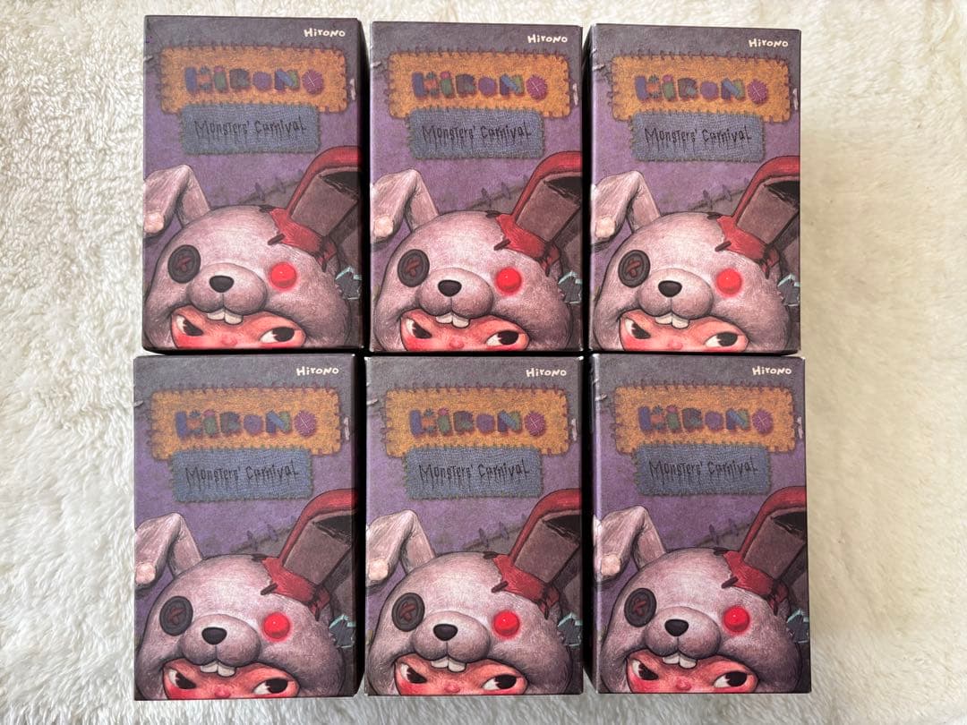 Hirono Monsters' Carnival シリーズ　6体セット