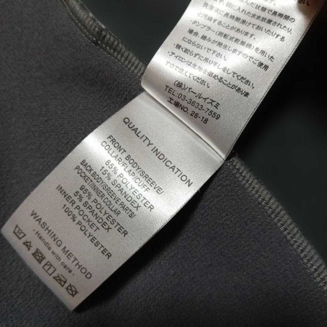 Pearl Izumi ウインドブレーク ライト ジャージ XLサイズ