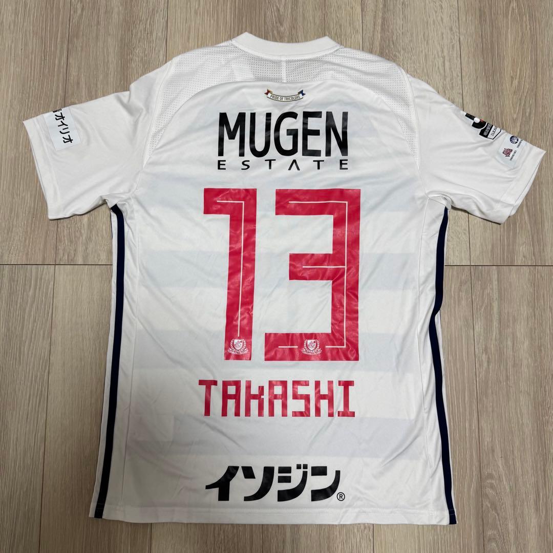 マリノス 2018年 アウェイユニフォーム 金井 貢史