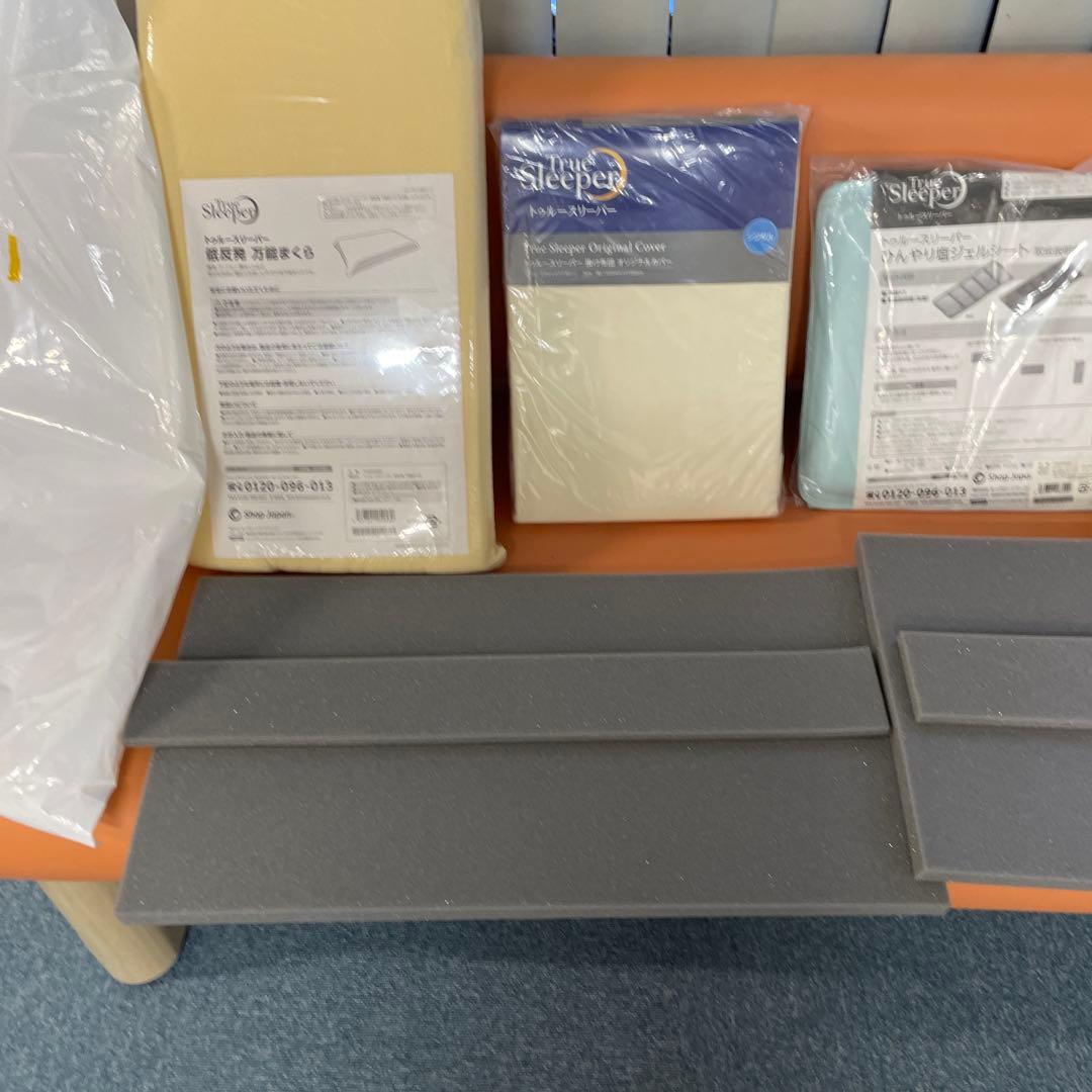 【未使用】トゥルースリーパー 低反発 万能まくら 寝具・クッション・布団カバー